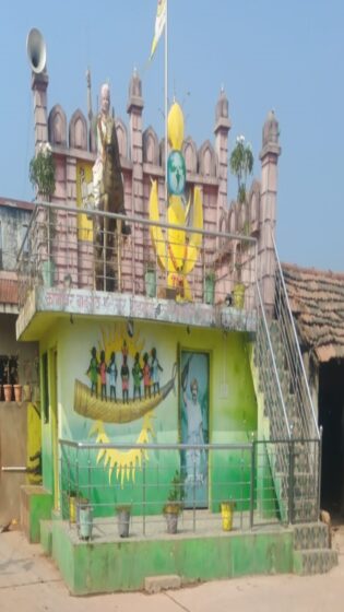 वीर बाबुराव शेडमाके स्मारक