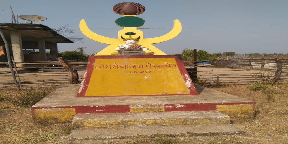 सल्ला शक्ती स्मारक